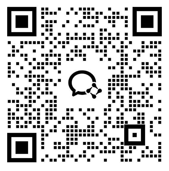 中国临床前TCE单笔授权金额创纪录；中药饮片将实现一物一码